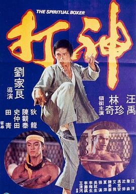 人与野鲁交xxxⅹ免费视频