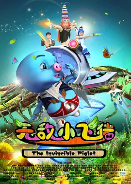 992tv国产精品福利在线