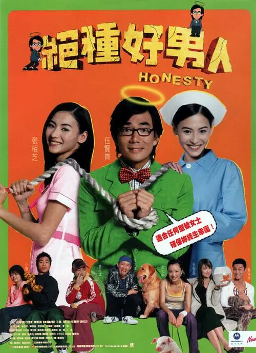 这个软件很奇妙2020