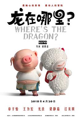 伊人五月