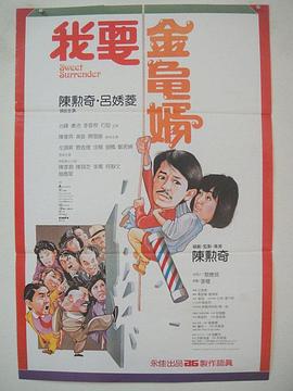 亚洲综合在线观看视频