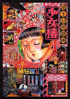 日韩av中文字幕在线播放