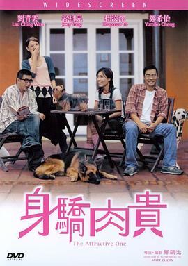性少妇videosex