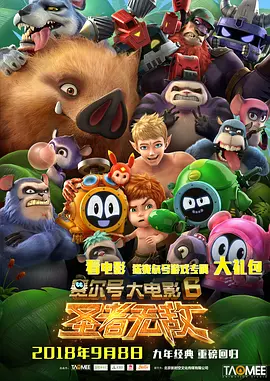 老狼影院电视剧在线观看