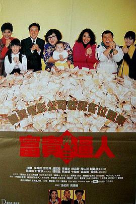精品a在线观看