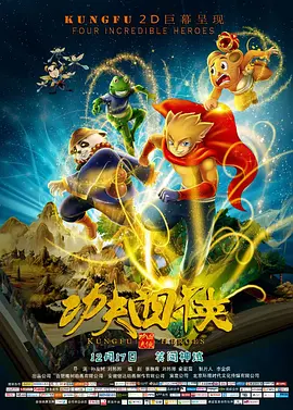 98精品国产综合久久