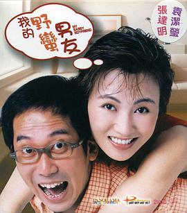 少妇淫片免费50分钟
