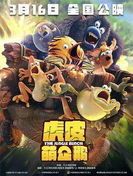 chinesefreexxxxhd实拍
