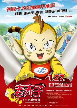 国内精品免费视频自在线