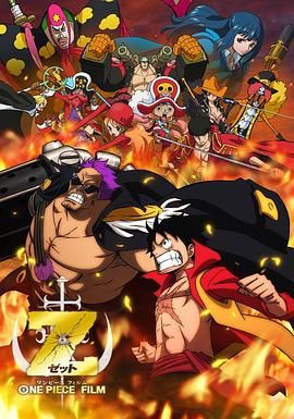 日韩欧美精品一区二区