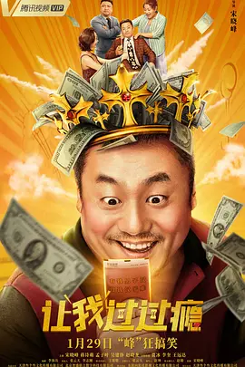 欧美日韩在线视频不卡一区二区三区