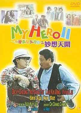 疯狂做爰xxxⅹ高潮苍空井