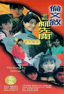 在线免费观看国产精品