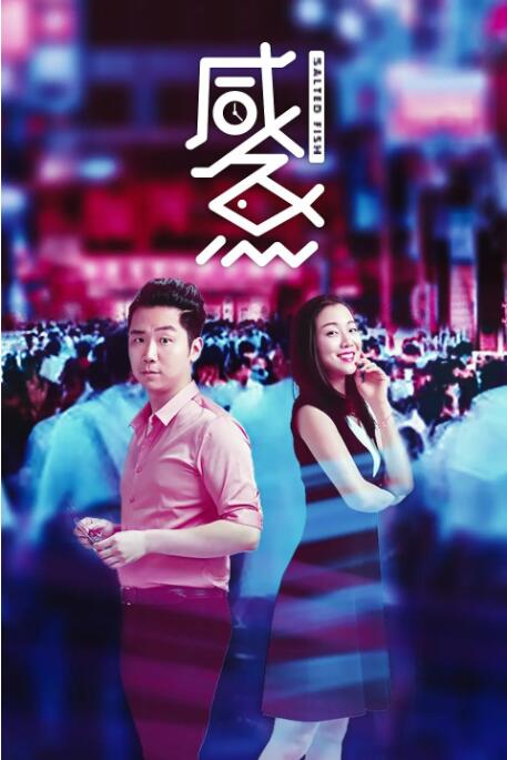 亚洲第一页色