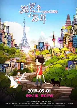 秋霞综合在线视频