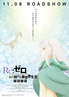 亚洲国产精品a在线
