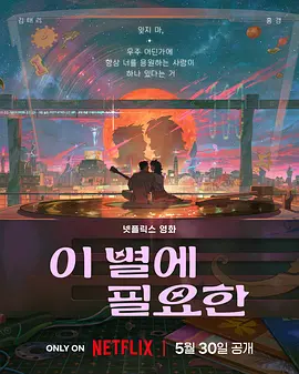 国产美女永久无遮挡