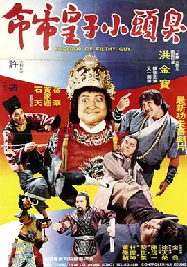 四虎www.