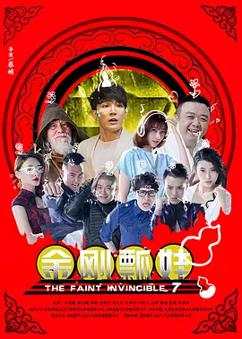 最新中文字幕第一页