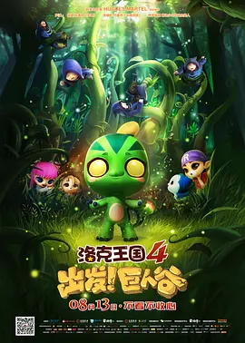 乱文丝袜乱文丝袜美腿视频