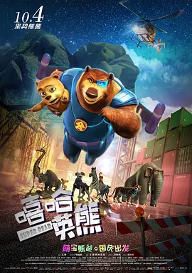 国产精品果冻传媒在线