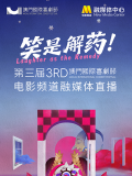 两个画面