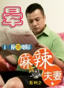 国产福利精品在线
