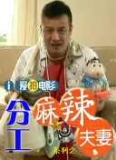 亚洲精品私拍国产福利在线