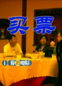 国产精品亚洲一区二区三区久久