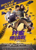 男女av免费