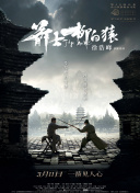 国产一区二区三区在线看片