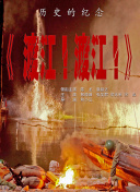 亚洲欧美激情精品一区二区