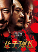 免费毛片网站