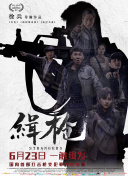 久久国产免费观看