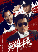 张柏芝打开双腿好爽艳照
