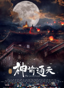 99er热久久精品中文字幕