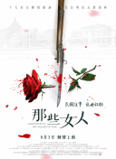 伊人网亚洲