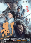 日韩美a一级毛片