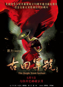 成人毛片一区二区三区