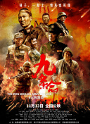 91嫩草私人成人亚洲影院
