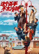 最新超碰