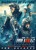 亚洲直播在线一区