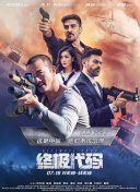 国产在线看一区