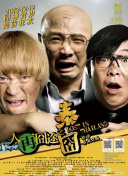 久草一区