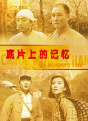国产精品福利视频免费观看