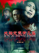 婷婷在线免费视频