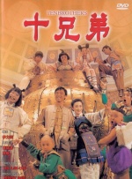 日韩在线麻豆