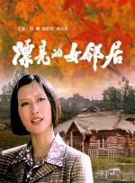停车助手