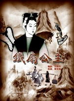 亚洲激情在线观看