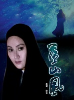 2828伦理